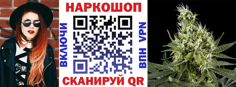 Какие есть наркотики Гатчина Амфетамин blacksprut онион Cocaine