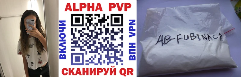 OMG рабочий сайт  даркнет какой сайт  Alfa_PVP СК  наркота  Гатчина 