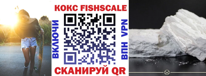 COCAIN Columbia  где можно купить   Гатчина 