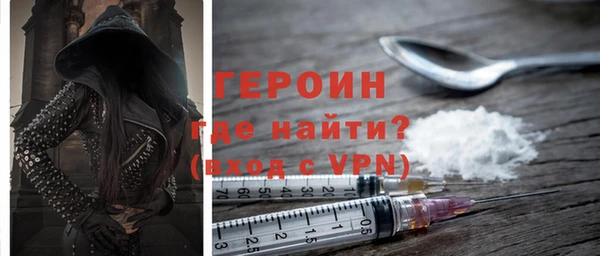 гашишное масло Белоозёрский