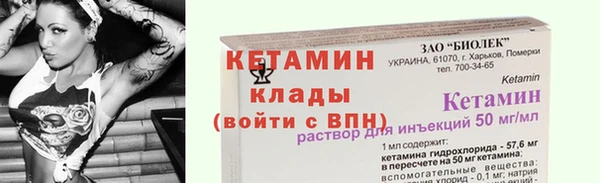 гашишное масло Белоозёрский