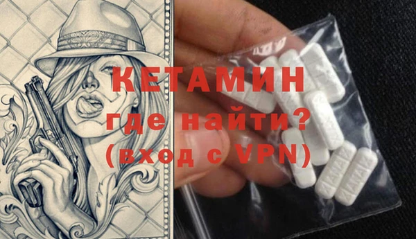 гашишное масло Белоозёрский