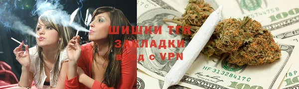 гашишное масло Белоозёрский