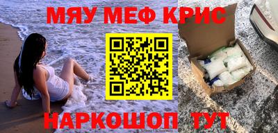 скорость mdpv Можга