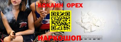 альфа пвп Моздок