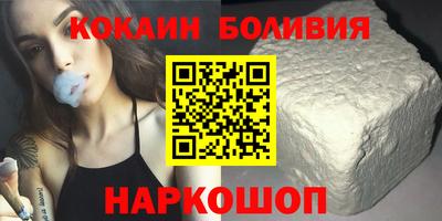 альфа пвп Моздок