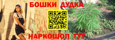 альфа пвп Моздок