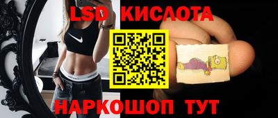 скорость mdpv Можга