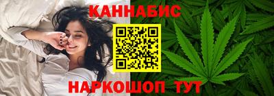 альфа пвп Моздок
