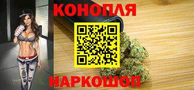 ешки Можайск