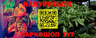 скорость mdpv Можга