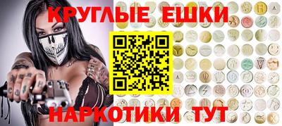 скорость mdpv Можга