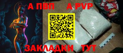 скорость mdpv Можга