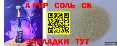скорость mdpv Можга