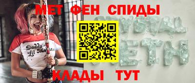 скорость mdpv Можга