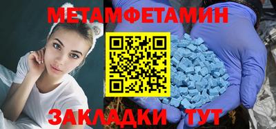 скорость mdpv Можга