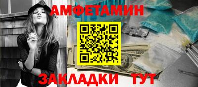 скорость mdpv Можга