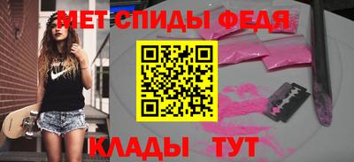ешки Можайск