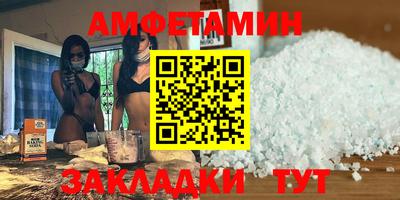 скорость mdpv Можга