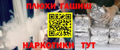 скорость mdpv Можга