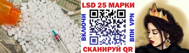 ЛСД экстази ecstasy  где найти   Гатчина 