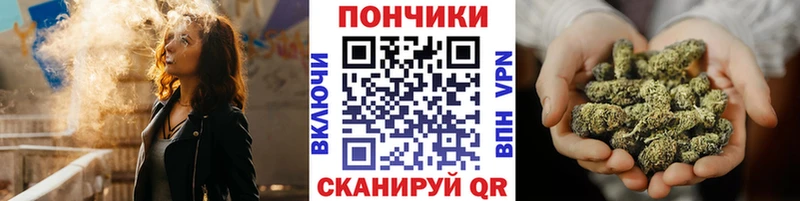 Бошки марихуана Ganja Гатчина